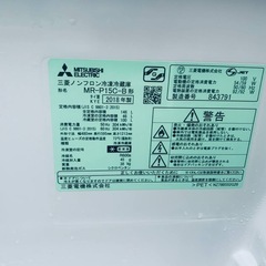 MITSUBISHI ノンフロン冷凍冷蔵庫  MR-P15C-Bの画像