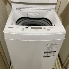2020年製 TOSHIBA 4.5kg 全自動洗濯機 AW-45M7 東芝 洗濯機 の画像