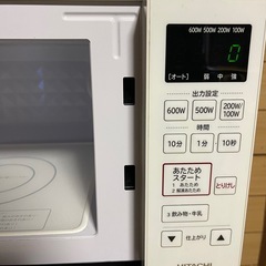 電子レンジ　2020年の画像