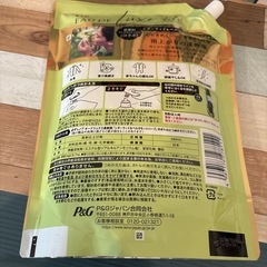 レノア柔軟剤　680ml の画像