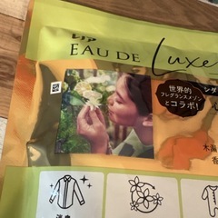 レノア柔軟剤　680ml の画像