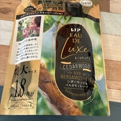 レノア柔軟剤　680ml 