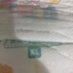 パンパース　パンツタイプXL 15枚の画像