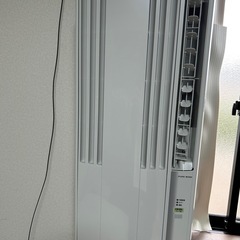 決まりました。の画像