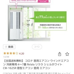 決まりました。の画像