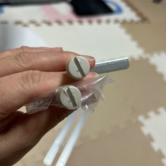 決まりました。の画像