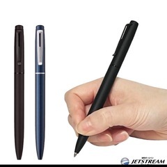 Amazonで買うよりお得おとく🉐JETSTREAM PRIME ジェットストリーム プライム 2本セットの画像