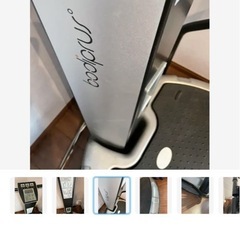 ブルブルマシン
の画像