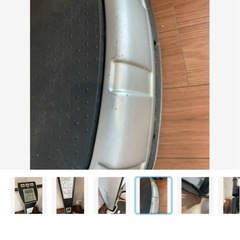 ブルブルマシン
の画像