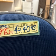 値下げしました‼️【オフィスチェア】クリーニング済み【管理番号11710】町の画像