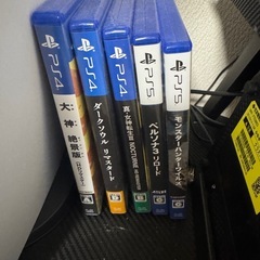 ps5とソフト数本の画像