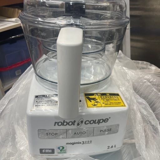 フードプロセッサー