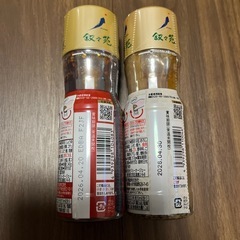 叙々苑❣️焼肉タレ１つ300円の画像
