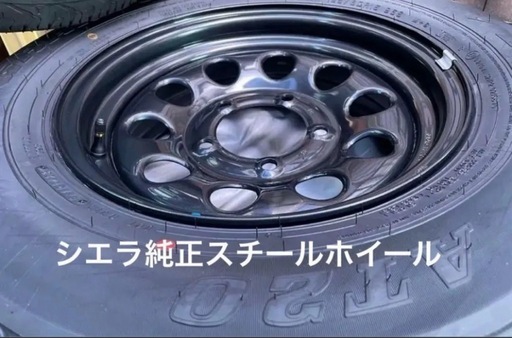 ジムニーシエラ純正スペアタイヤ　ブリジストンデューラー1本