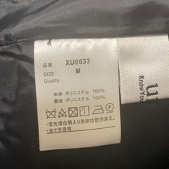 ur,s コート　Mサイズの画像
