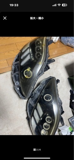 値下げ交渉歓迎‼️20アルファード 加工ヘッドライト