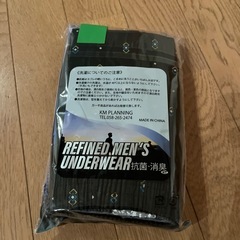 トランクスLサイズの画像