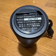 DENSO デンソー プラズマクラスターの画像