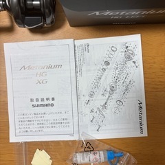 シマノ　20メタニウム　HG LEFT ハイギア　左ハンドルの画像