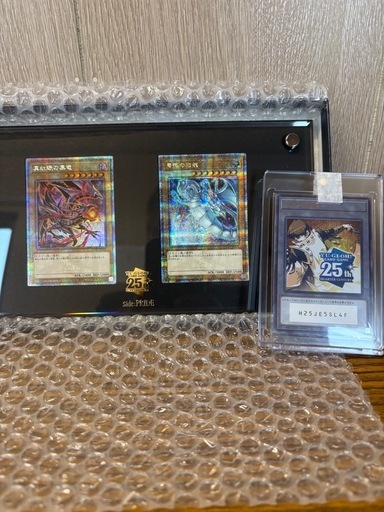 世界限定1000枚　side pride スペシャルカードせセット