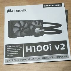 【漏れあり】 Corsair H100i v2 AIO Water Cooler LGA 115x 1366 2011の画像