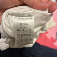 50-60長袖ロンパースの画像