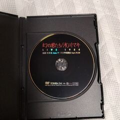 【DVD】浅川マキ/幻の男たち  LIVE 1984の画像