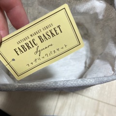 ⚪️⭐️無料　入れ物の画像