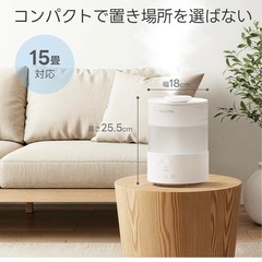 加湿器 小型 卓上 大容量 2.5L アロマ 8色LEDライトの画像