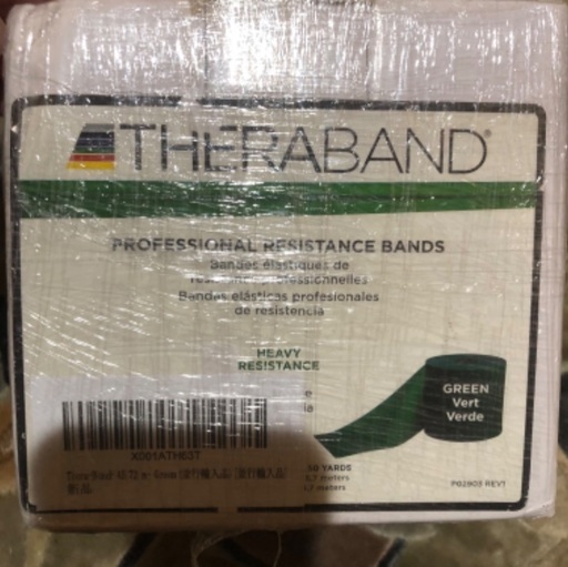 セラバンド　グリーン50ヤード