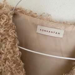 KONHANFAN ベージュファーベストの画像