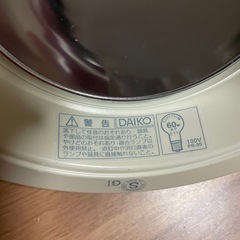 ダウンライト125ミリの画像