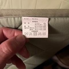 長座布団の画像