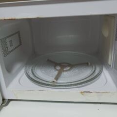 【決まりました】無料 レンジの画像