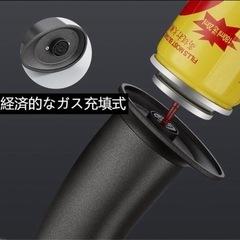 充填式ガストーチ／注入式バーナー／マイクロトーチ／料理／DIY／アウトドア⭐️新品未使用⭐️の画像