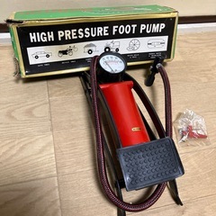 フートポンプ 空気入れ　HIGH PRESSURE FOOT PUMPの画像