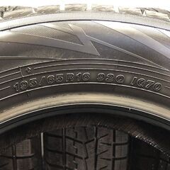 【新品】YOKOHAMA ice GUARD iG70 195/65R16 92Q 16インチ スタッドレス 4本 21年製 ライズ レックス アテンザセダン等　(STX011)の画像