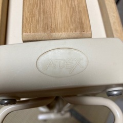ATEX 折りたたみ すのこベッド  の画像