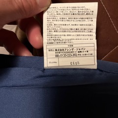 長座布団の画像