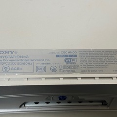 SONY PlayStation 3 PS3 CECHHOO120GB シルバーの画像
