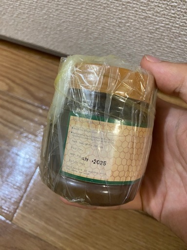 マッドハニー 300g