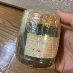 マッドハニー 300gの画像