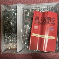 kotobukiya エヴァンゲリオン新二号機未開封
の画像