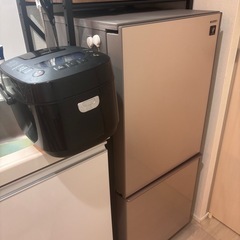 【引越し前お得】アイリスオーヤマ RC-ME50 炊飯器★銘柄炊き・多彩な炊飯メニュー【セット購入がお得】の画像