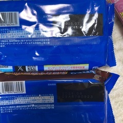 つまみ　お菓子　駄菓子の画像