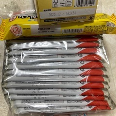 つまみ　お菓子　駄菓子の画像