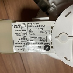人感センサー付きダウンライト１２５ミリの画像