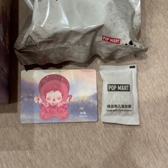 スカルパンダの画像