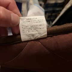 長座布団の画像