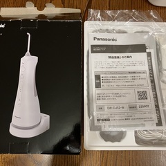 ジェットウォッシャー「ドルツ」の充電器（充電器のみ）EWーDJ52の画像